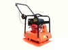 Виброплита бензиновая Impulse VP120L