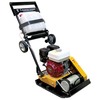 Виброплита VS-245 E6 Сплитстоун (двиг. Honda GX160 (4,8HP))  (Короб)  VS245Е6-М.11-01 (МЗ) (Q)  