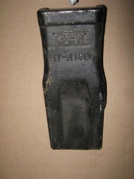 Коронка ковша 61N4-31310