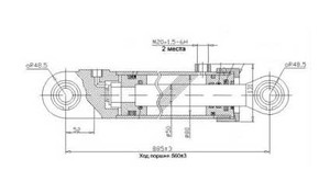 Гидроцилиндр ЦГ-80.50х560.11 (У4564-200А.000-32)
