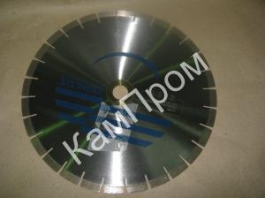 Круг алмазный 1A1RSS 460-40-3/6-10.5 (железобетон, бетон) Laser ZENESIS